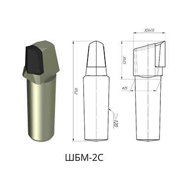 旋挖機截齒SHBM-2C